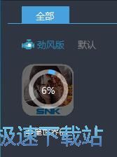 ���b��׿�Α�̳�