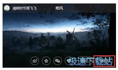 �O����X�ڼ��̳�