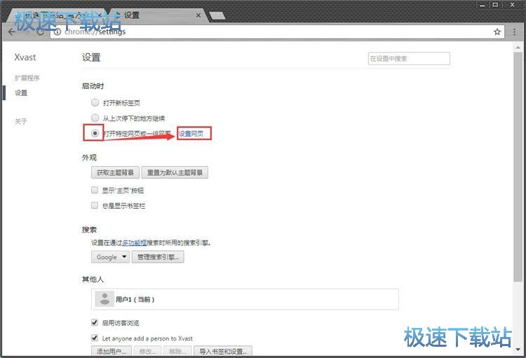 �O�Þg�[����퓽̳�