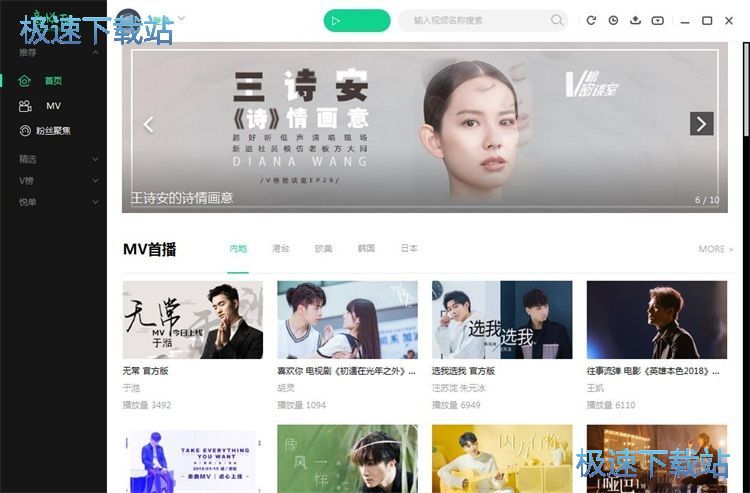 ������v��̳�