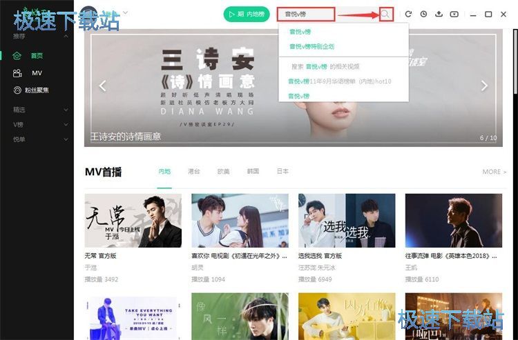 ������v��̳�