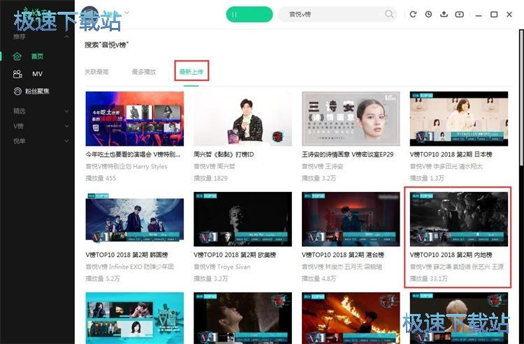 ������v��̳�