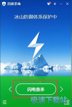 �隢��X�����̳�