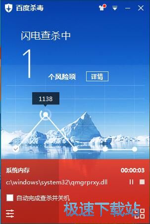 �隢��X�����̳�