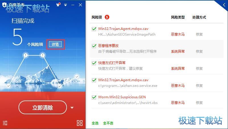 �隢��X�����̳�