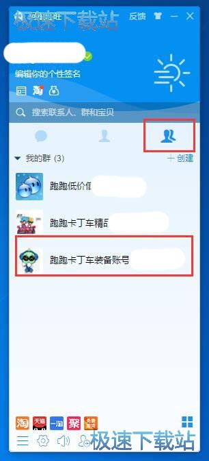 �������̳�