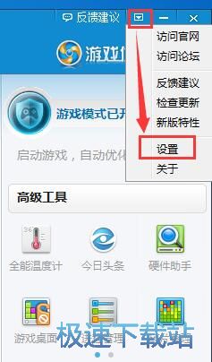 �_��Ӳ���ضȱO(ji��n)�ؽ̳�