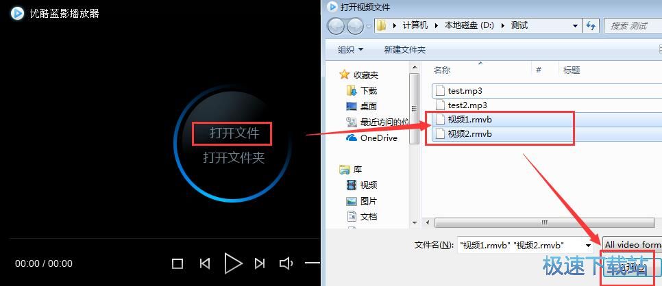 ���Ӳ��ű���ҕ�l�̳�