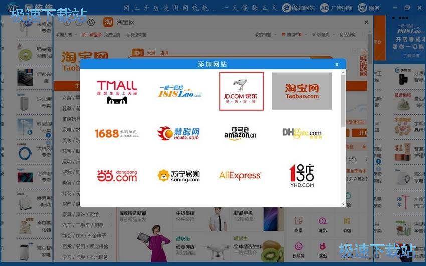 ���ӾW(w��ng)վ�̳�