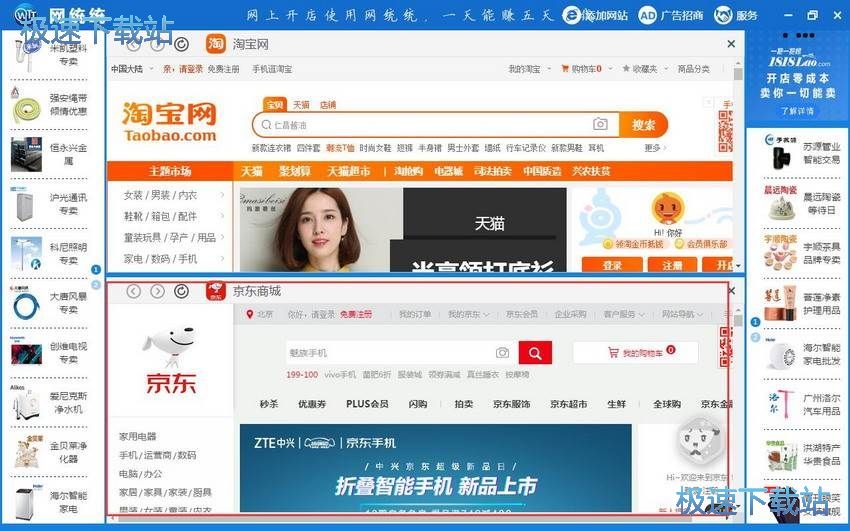 ���ӾW(w��ng)վ�̳�