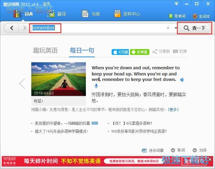 ���ӆ��~�̳�