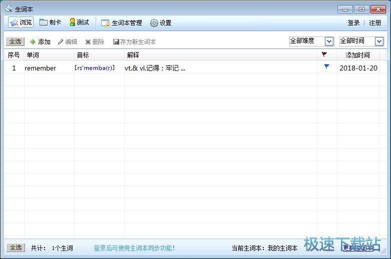 ���ӆ��~�̳�