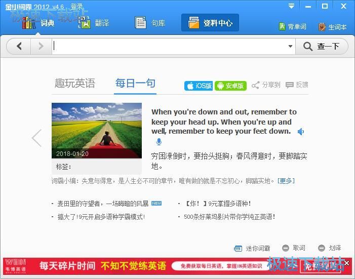 ���ӆ��~�̳�