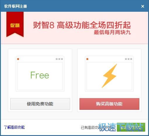 ע���~̖�̳�