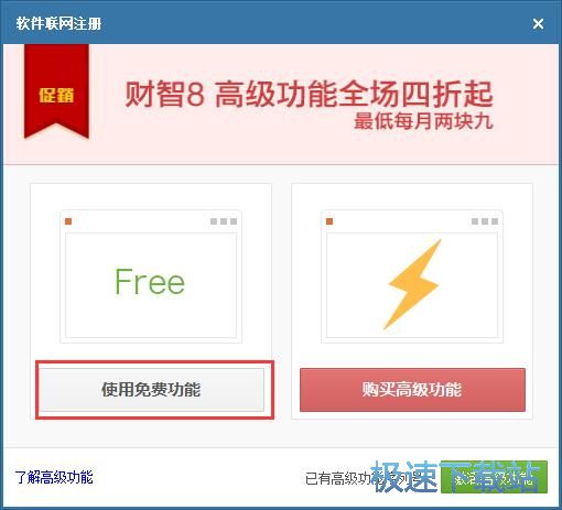 ע���~̖�̳�