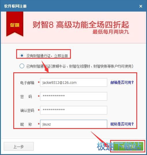 ע���~̖�̳�