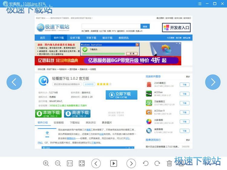 ���D�DƬ�̳�