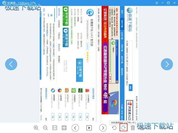 ���D�DƬ�̳�