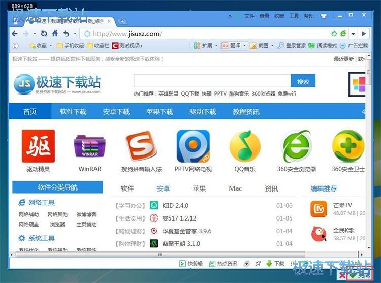 ���ҕ�l�̳�