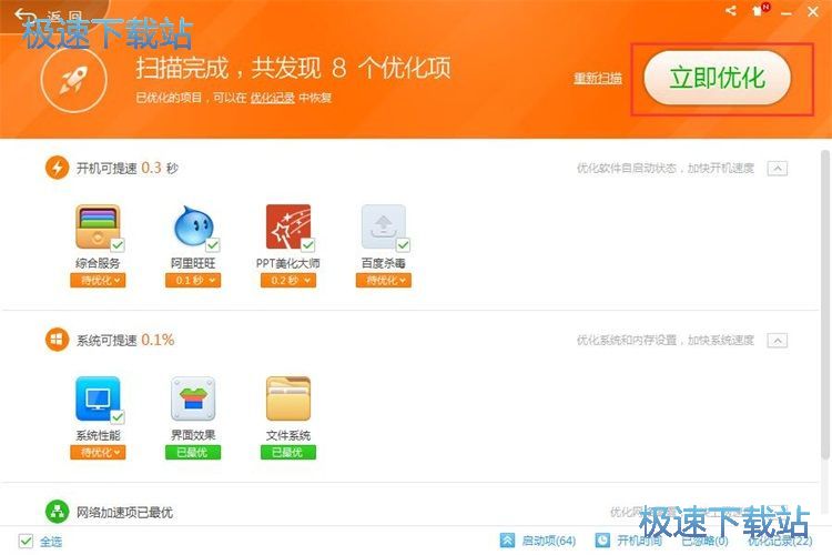 �����_�C����헽̳�