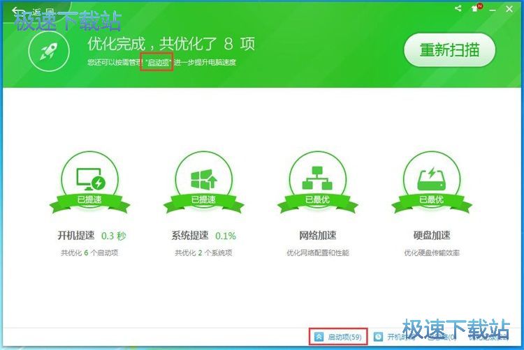 �����_�C����헽̳�