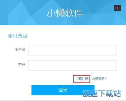 ע��(c��)�~̖(h��o)�̳�