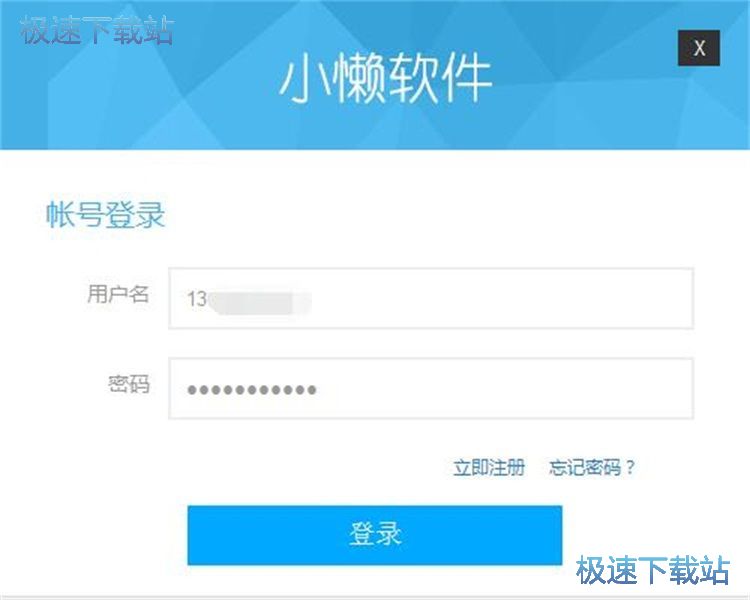 ע��(c��)�~̖(h��o)�̳�