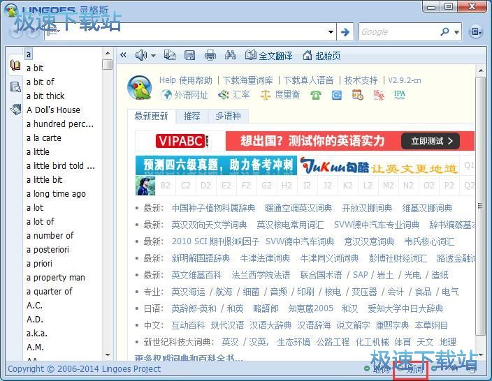 ���~���g�̳�