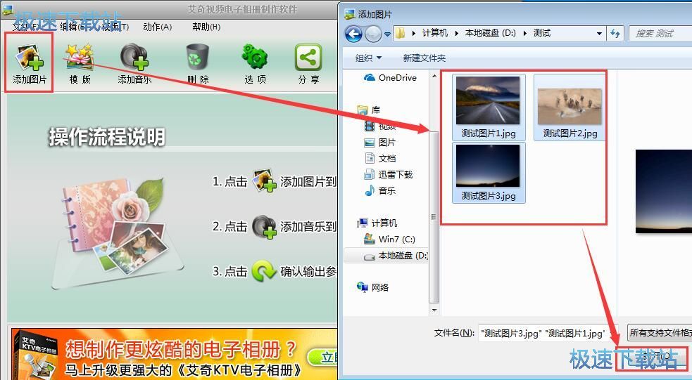 �����������(c��)�̳�