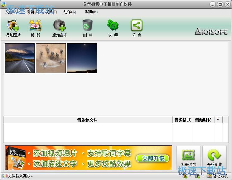 �����������(c��)�̳�