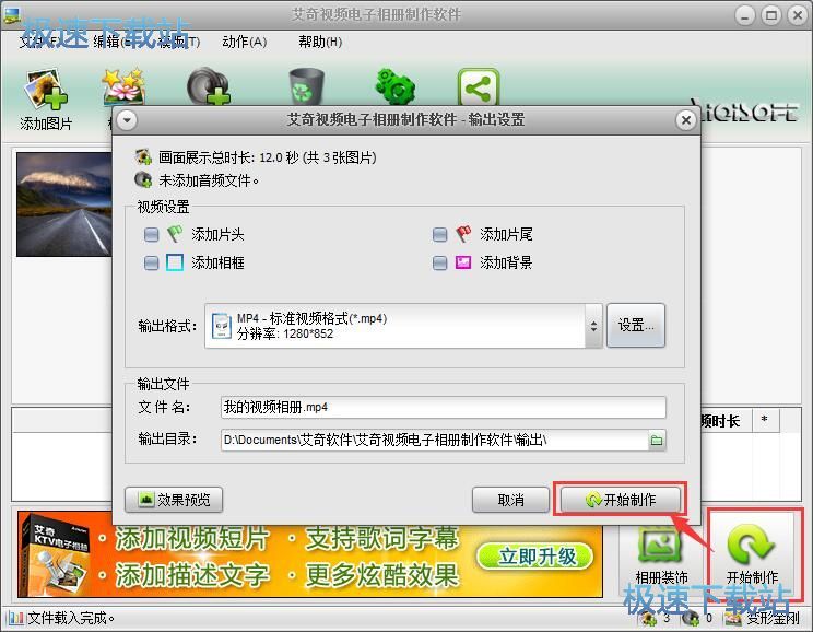 �����������(c��)�̳�