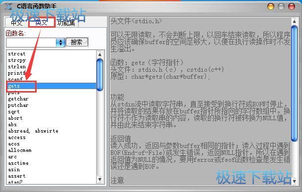 ��ԃ����(sh��)�̳�