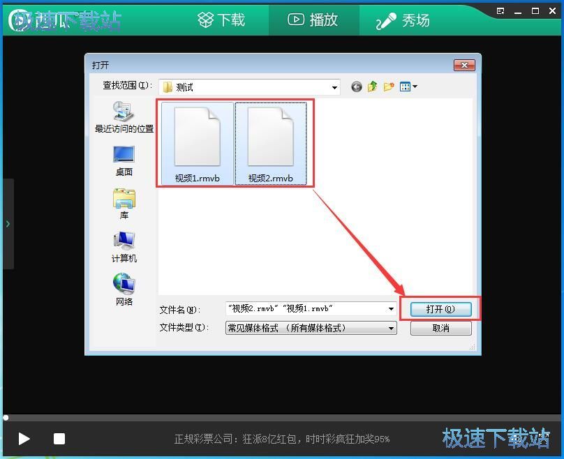 ���ű���ҕ�l�̳�