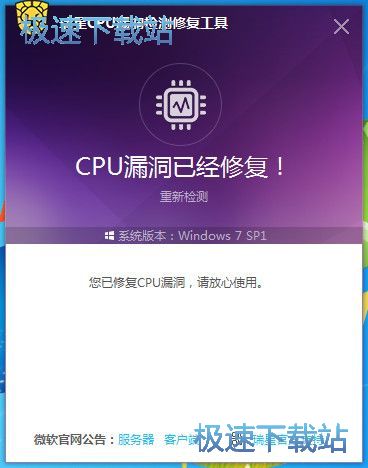 CPU©���ޏͽ̳�