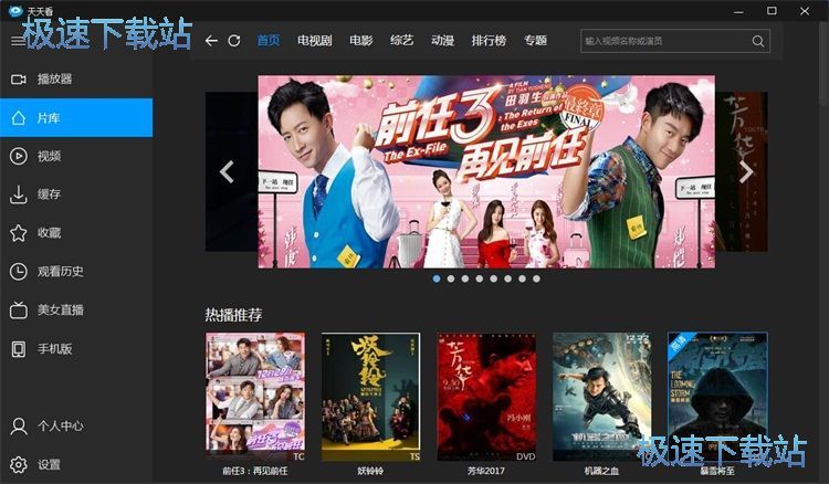 ���ű���ҕ�l�̳�