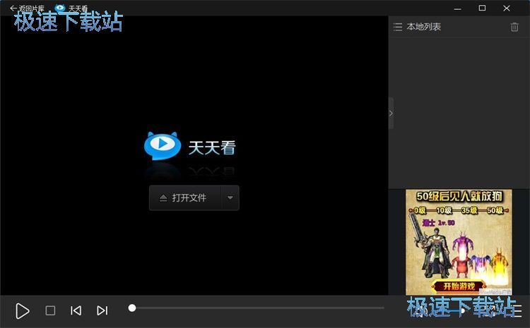 ���ű���ҕ�l�̳�