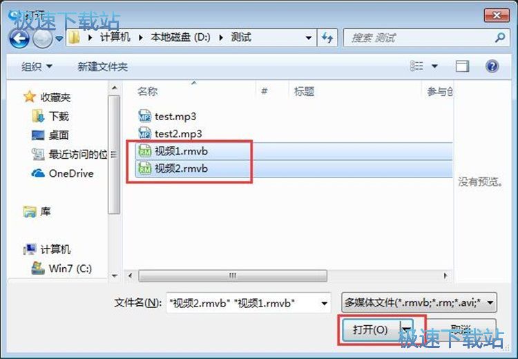 ���ű���ҕ�l�̳�
