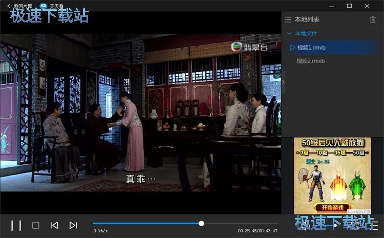 ���ű���ҕ�l�̳�