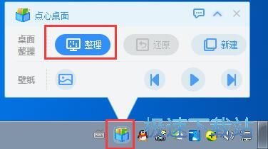 һ�I��������̳�