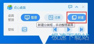 һ�I��������̳�