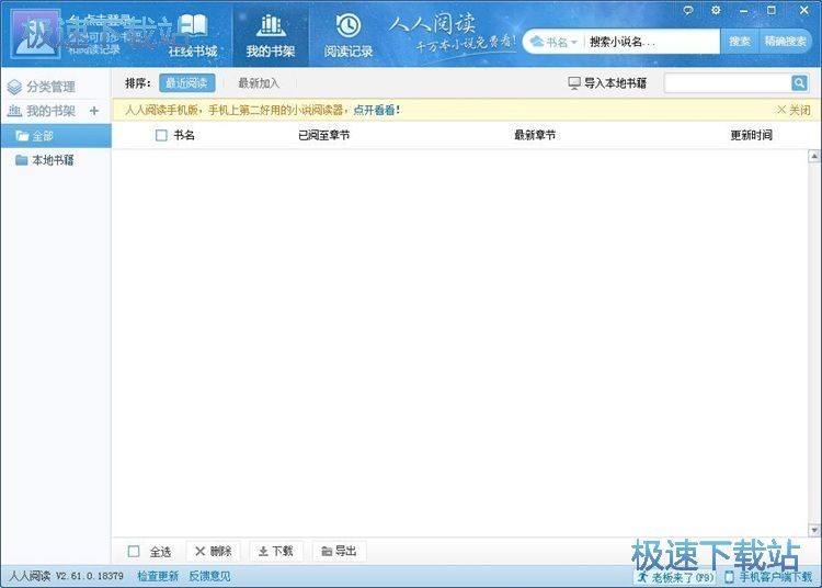 ����D���ļ��̳�