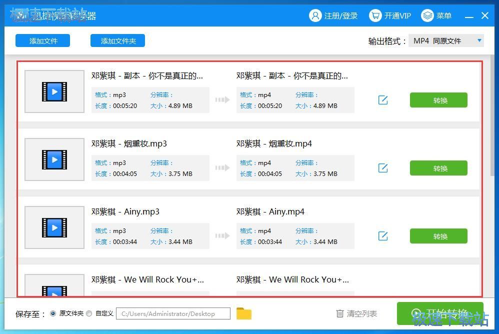 ҕ�l�D�Q�̳�