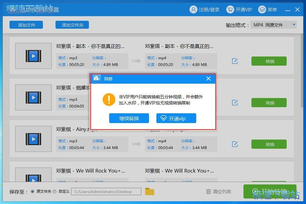 ҕ�l�D�Q�̳�