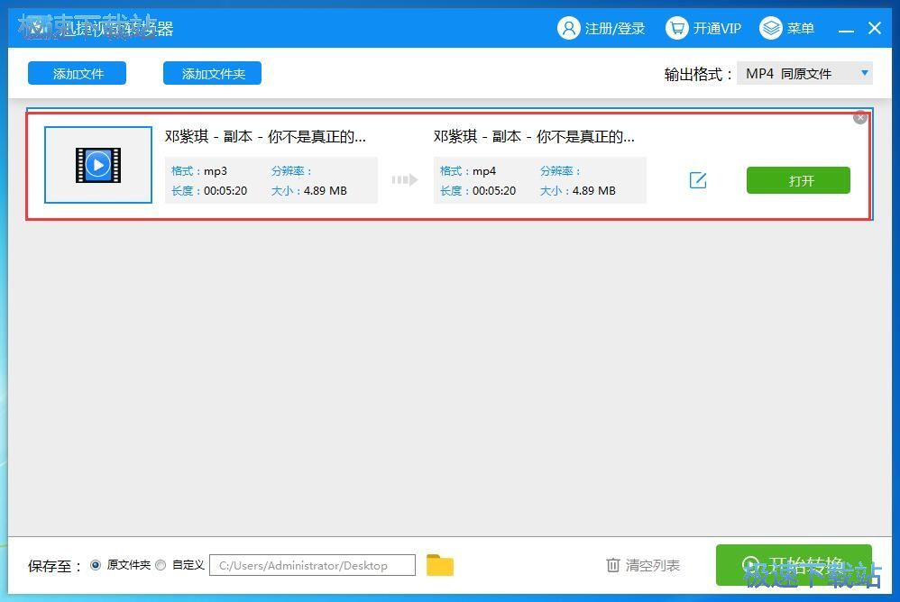 ҕ�l�D�Q�̳�