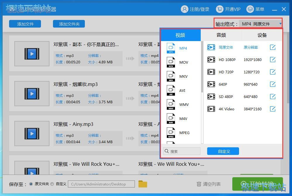 ҕ�l�D�Q�̳�