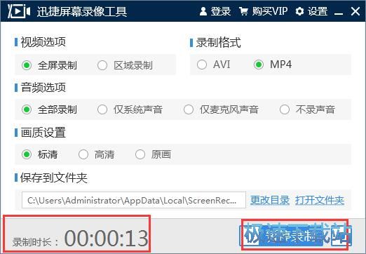 ���ҕ�l�̳�