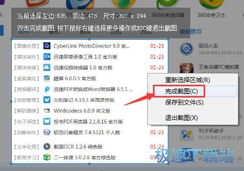 ��(f��)�ƈDƬ���ֽ̳�