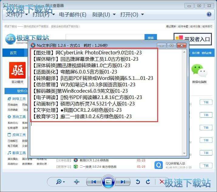 ��(f��)�ƈDƬ���ֽ̳�