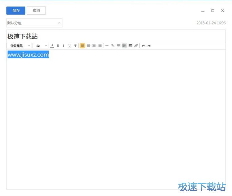 ����ӛ�½̳�