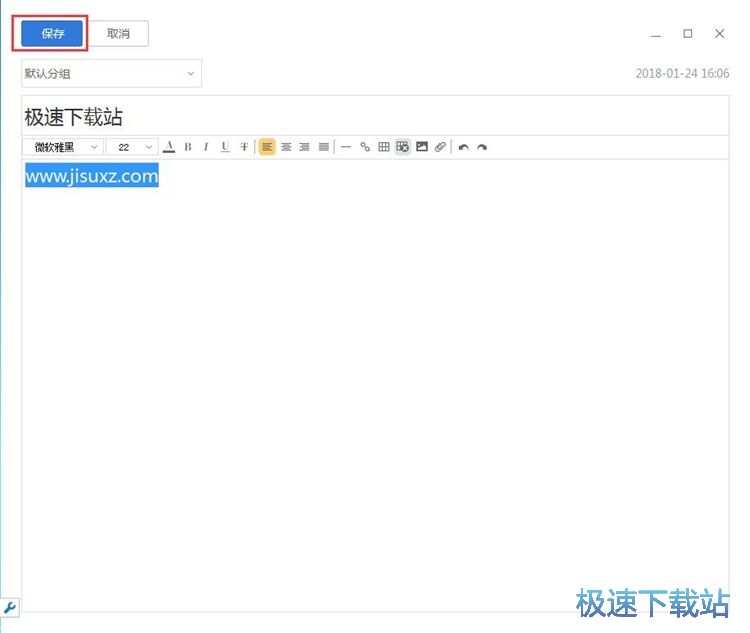 ����ӛ�½̳�